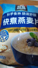 桂格（QUAKER）快煮快熟燕麦片1000克袋装 营养早餐 膳食纤维 零添加白砂糖 实拍图