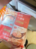 沈大成虾仁小馄饨2袋+鲜肉香菇小馄饨2袋  552g（48个）早餐云吞速食 实拍图