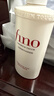 FINO芬浓【丁禹兮同款】透润美容液护发素550ml 润发乳烫染护理顺滑 实拍图