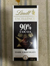 瑞士莲（Lindt）【王安宇同款】特醇排块90%可可100g 黑巧 减脂 生日礼物 实拍图