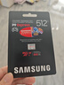 三星（SAMSUNG）512GB TF(MicroSD Express)P9固态存储卡 适配Switch2游戏机运动相机无人机内存卡 读800MB/s 实拍图