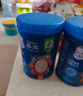 嘉宝（GERBER）混合蔬菜营养谷物高铁米粉宝宝辅食米糊250g 6月龄+100%真验厂 实拍图