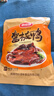 妙滋味 酱板鸭 湖南特产香辣板鸭肉零食整只卤味熟食小吃送礼 中辣300g 实拍图