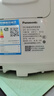 松下（Panasonic）【国家补贴20%】饭光光电饭煲0涂层IH加热家用无涂层电饭锅4-5人不锈钢胆一级能效4升SR-H15NSJ-W 实拍图