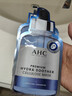 AHC B5玻尿酸深度补水面膜三盒免洗保湿护肤品套装生日礼物送女友 实拍图