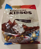 好时 Kisses多口味糖果巧克力 500g 零食 婚庆喜糖 伴手礼 生日礼物女 实拍图