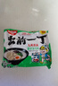 出前一丁（NISSIN）日清 进口方便面 九州猪骨汤味 五连包*100g 泡面拌面热门商品 实拍图
