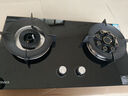 康佳（KONKA）【国家补贴】燃气灶煤气灶双灶具 5.2kW九孔鸳鸯火台式嵌入式 钢化玻璃灶台 JZT-B900Y（天然气） 实拍图