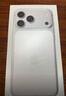Apple/苹果 iPhone 17 Pro Max 512GB 银色 支持移动联通电信5G 双卡双待手机 实拍图