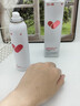 涩冈医用生长因子喷雾补水保湿重组人表皮去黑色素沉淀祛痘印去疤痕 实拍图