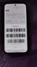 realme真我GT8 Pro OPPO 第五代骁龙8至尊版 理光GR影像系统 2亿超光影潜望  智能AI拍照游戏手机 怀特·白色 12GB+256GB 实拍图
