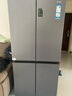 海尔（Haier）盛宴531升十字对开四开门家用电冰箱制冰风冷一级能效539升级款BCD-531WGHTD59SHU1国家补贴20% 实拍图