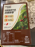 雀巢（Nestle）【樊振东同款】咖啡粉1+2特浓低糖*速溶三合一冲调饮品90条*2盒 实拍图