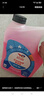 道达尔有机型(OAT)发动机冷却液通用型汽车防冻液冰点-25℃ 4kg（红色） 实拍图