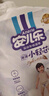 安儿乐（Anerle）小轻芯拉拉裤XXXL48片(18kg以上)超薄透气尿不湿 实拍图