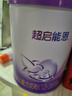 雀巢（Nestle）新品 超启能恩适度水解配方奶粉3段12-36月加量装850g*4罐礼盒 实拍图