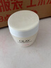 玉兰油（OLAY）水润滋养面霜50g焕白亮白女士护肤品保湿面霜生日礼物送女友 实拍图