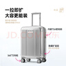 Diplomat外交官行李箱20英寸扩充层拉杆箱男登机旅行密码箱女TC-6012TM银 实拍图