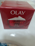 玉兰油（OLAY）大红瓶面霜50g抗皱紧致抗衰老女士保湿面霜生日礼物送女友 实拍图
