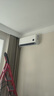 小米（MI）米家 1.5匹 新一级能效 巨省电 空调挂机 KFR-35GW/N1A1【整机十年质保】 实拍图