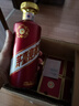 茅台 迎宾酒 紫迎宾 酱香型白酒 53度 500ml*6 整箱装 新老包装随机发 实拍图