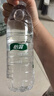 怡宝包装饮用水520ml*24瓶[彩膜],24联包   渠道限定 实拍图