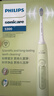 飞利浦（PHILIPS）【肖战推荐】电动牙刷钻石3系 生日礼物 情侣款送男生女友 微泡水流HX5161/05抹茶绿 国家补贴 实拍图