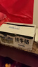 西牧天山新疆纯牛奶200ml*20盒整箱装全脂牛奶儿童早餐奶优质乳蛋白礼盒款 实拍图