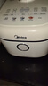 美的（Midea）政府补贴 飞快奶油电饭煲家用3-5人抗菌不粘内胆电饭锅5升青瓷新款智能可预约MB-5E01R 实拍图