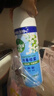 滴露（Dettol）消毒喷雾454ml鞋子除臭杀菌喷雾除臭喷雾厕所马桶消毒铃兰甲流感 实拍图