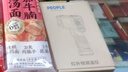 人民测温枪工业级红外线测温仪高精度测温度枪水温油温枪 -50~500℃ 实拍图