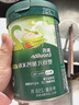 英氏婴幼儿米粉维C加铁DHA+ARA米粉258g营养宝宝辅食加铁米糊6月+ 实拍图