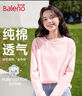 班尼路（Baleno）100%纯棉长袖T恤女2026年春秋季新款宽松舒适透气百搭圆领打底衫 实拍图