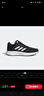 阿迪达斯adidas男鞋 DURAMO 10 运动跑步鞋 GW8336 42码新老款随机发货 实拍图