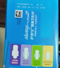 护舒宝液体卫生巾量多日用270mm10片姨妈巾无感保护京东自营官方旗舰 实拍图