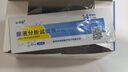 优利特尿蛋白检测试纸14项尿常规试纸尿液检测尿检试纸肾炎肾病1条*10 实拍图