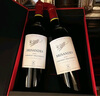 拉菲理德小飞人干红葡萄酒750ml*2支礼盒装 送礼原瓶进口红酒热门商品 实拍图