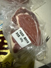 鲜京采 巴西进口原切牛排组合1.2kg 眼肉3片+板腱6片 口粮款【真原切】 实拍图