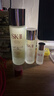 SK-II五月天神仙水精华230ml化妆品护肤品套装礼盒水乳sk2生日礼物女 实拍图