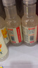 农夫山泉水溶C100柠檬味复合果汁饮料250ml*12瓶组合 满足每日所需维生素C 实拍图