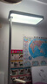 月影【国家补贴】林之光护眼大路灯儿童立式护眼学习灯台灯教室落地灯 实拍图