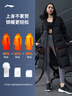 李宁火锅羽绒服丨挡风防泼水科技女秋冬季显瘦简约连帽长外套AYMU502 实拍图