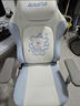 傲风C3Pro小白熊女生电竞椅子人体工学椅电脑办公椅人工力学椅游戏椅 实拍图