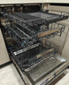 海尔（Haier）【双面洗W5000Plus】国家补贴20%洗碗机嵌入式 18套+3大容量六星级消杀UV双重除菌EYBW18566JHU1 实拍图