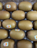 佳沛（zespri）新西兰  阳光金奇异果巨大果22粒原箱 单果重约144-175g 猕猴桃 实拍图