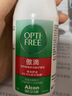 爱尔康 傲滴隐形眼镜液护理液美瞳护理液120ml 清洁杀菌除蛋白进口小瓶 实拍图