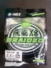 海龙王【销量top1】pe路亚线pe线鱼线主线大力马pe线钓鱼线远投专用PE线 实拍图