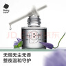 babycare电蚊香液婴儿宝宝驱蚊器儿童灭蚊神器基孔肯雅热无香型 9液 实拍图