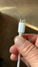 绿联适用苹果17/16/15充电线Type-C数据线USB-C车载CarPlay线iPhone17/16e/15ProMax华为荣耀快充线1米 实拍图