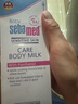 施巴（sebamed）婴儿润肤乳儿童面霜润肤露宝宝身体乳保湿护肤霜秋冬200ml进口 实拍图